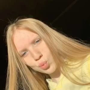 Meet your Posher, Asia